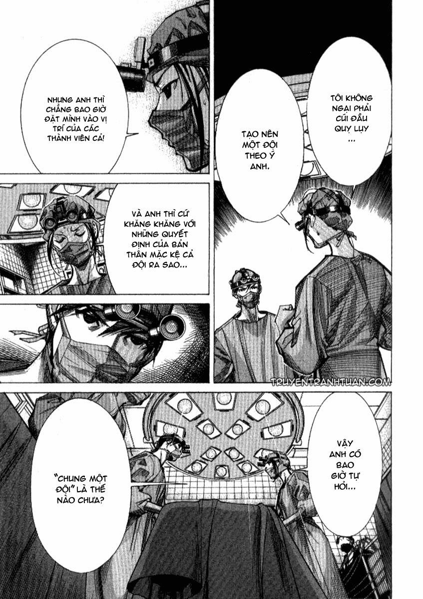 Team Medical Dragon Chapter 33 - Trang 2