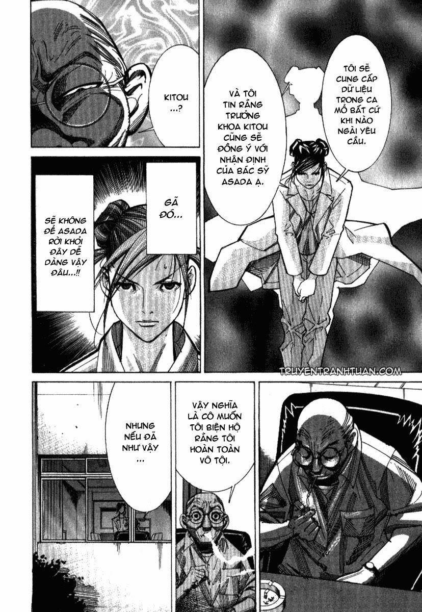 Team Medical Dragon Chapter 35 - Trang 2