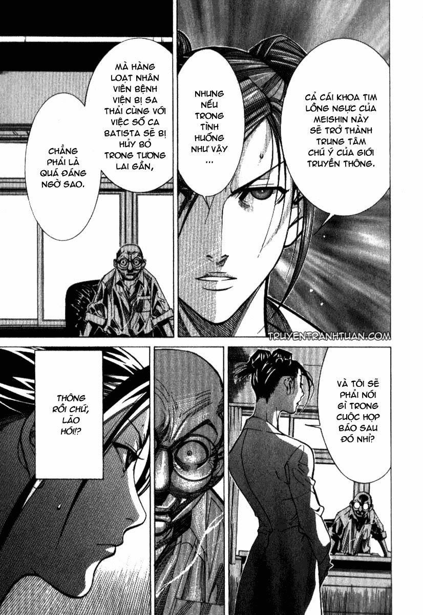 Team Medical Dragon Chapter 35 - Trang 2