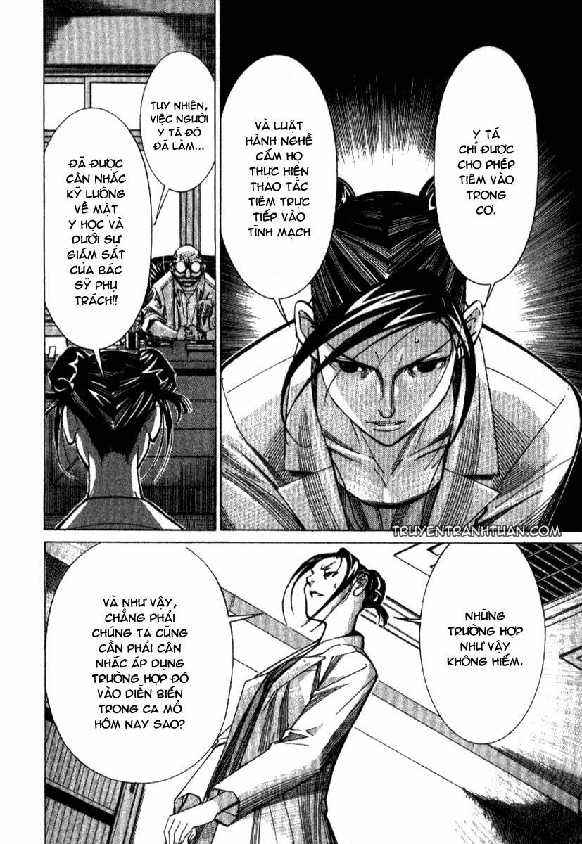 Team Medical Dragon Chapter 35 - Trang 2