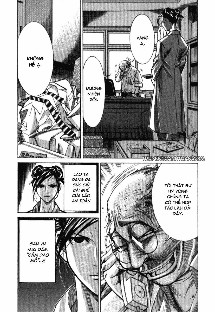 Team Medical Dragon Chapter 35 - Trang 2