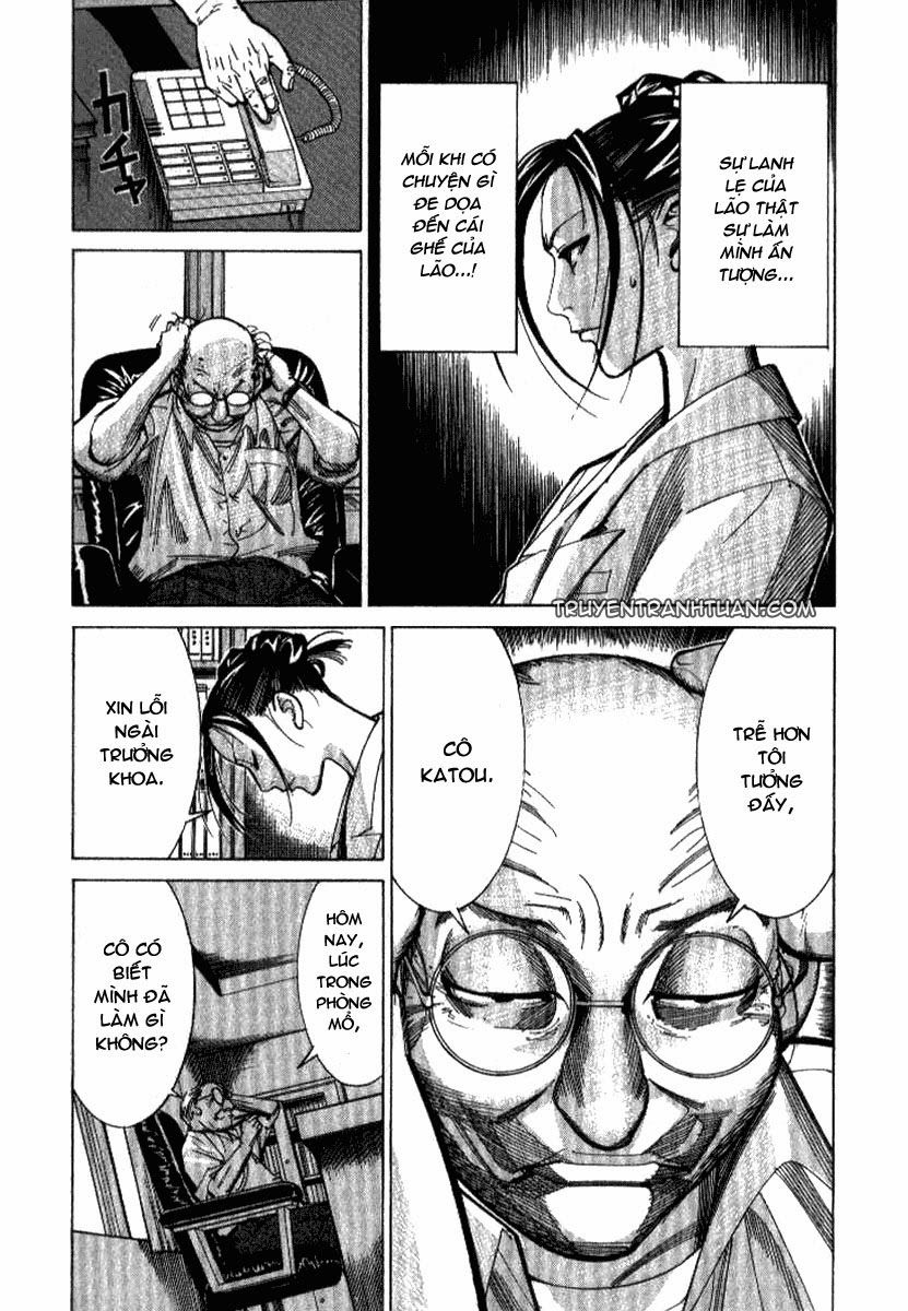 Team Medical Dragon Chapter 35 - Trang 2