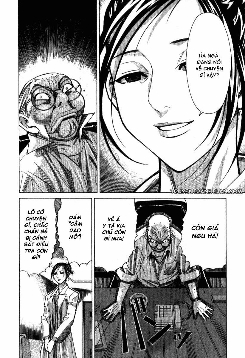 Team Medical Dragon Chapter 35 - Trang 2