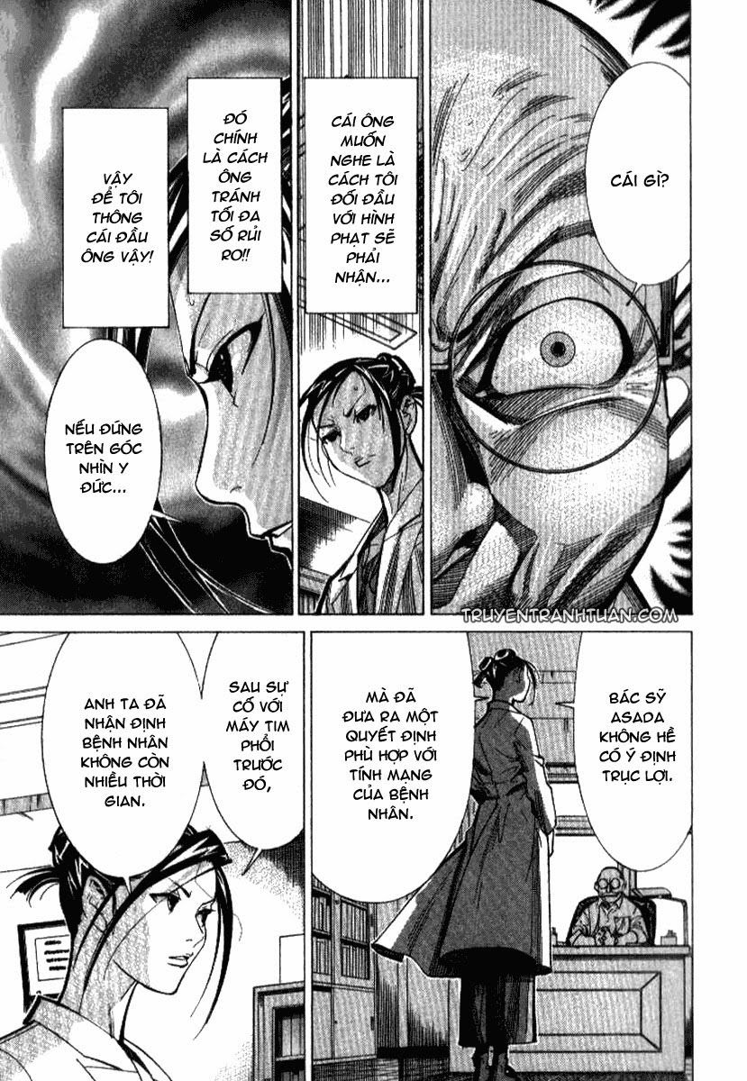 Team Medical Dragon Chapter 35 - Trang 2