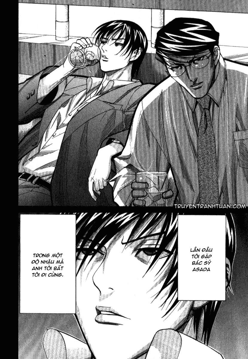 Team Medical Dragon Chapter 37 - Trang 2