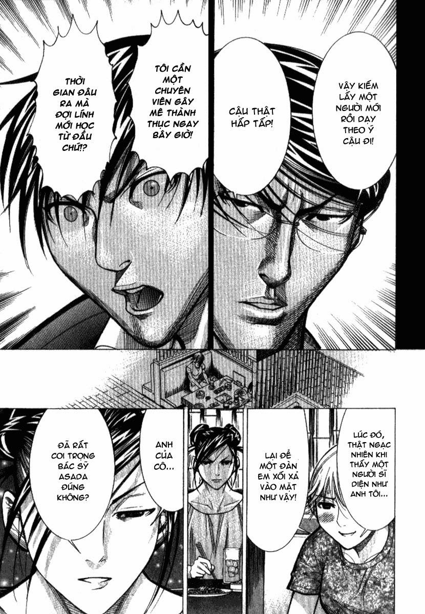 Team Medical Dragon Chapter 37 - Trang 2