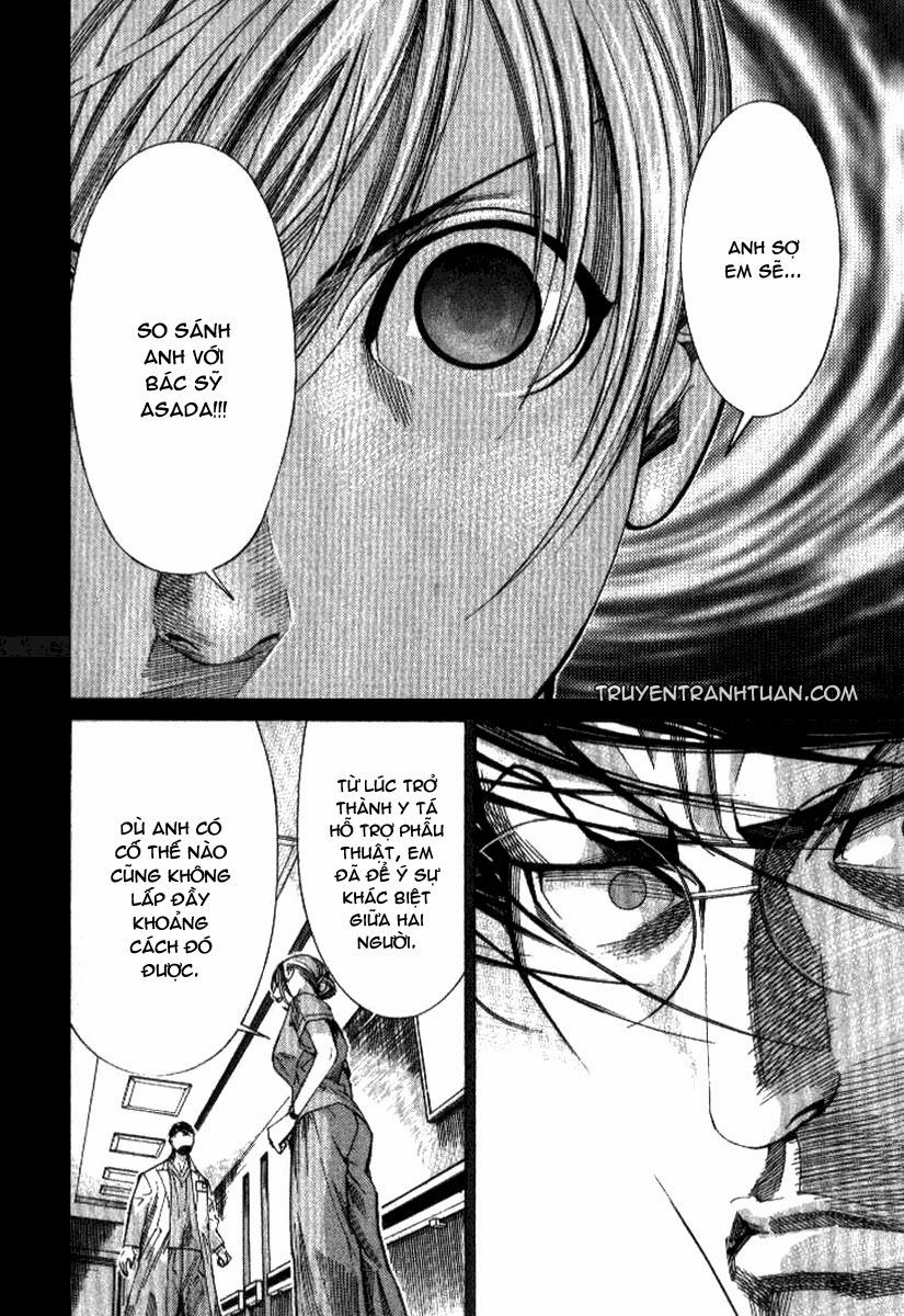 Team Medical Dragon Chapter 38 - Trang 2