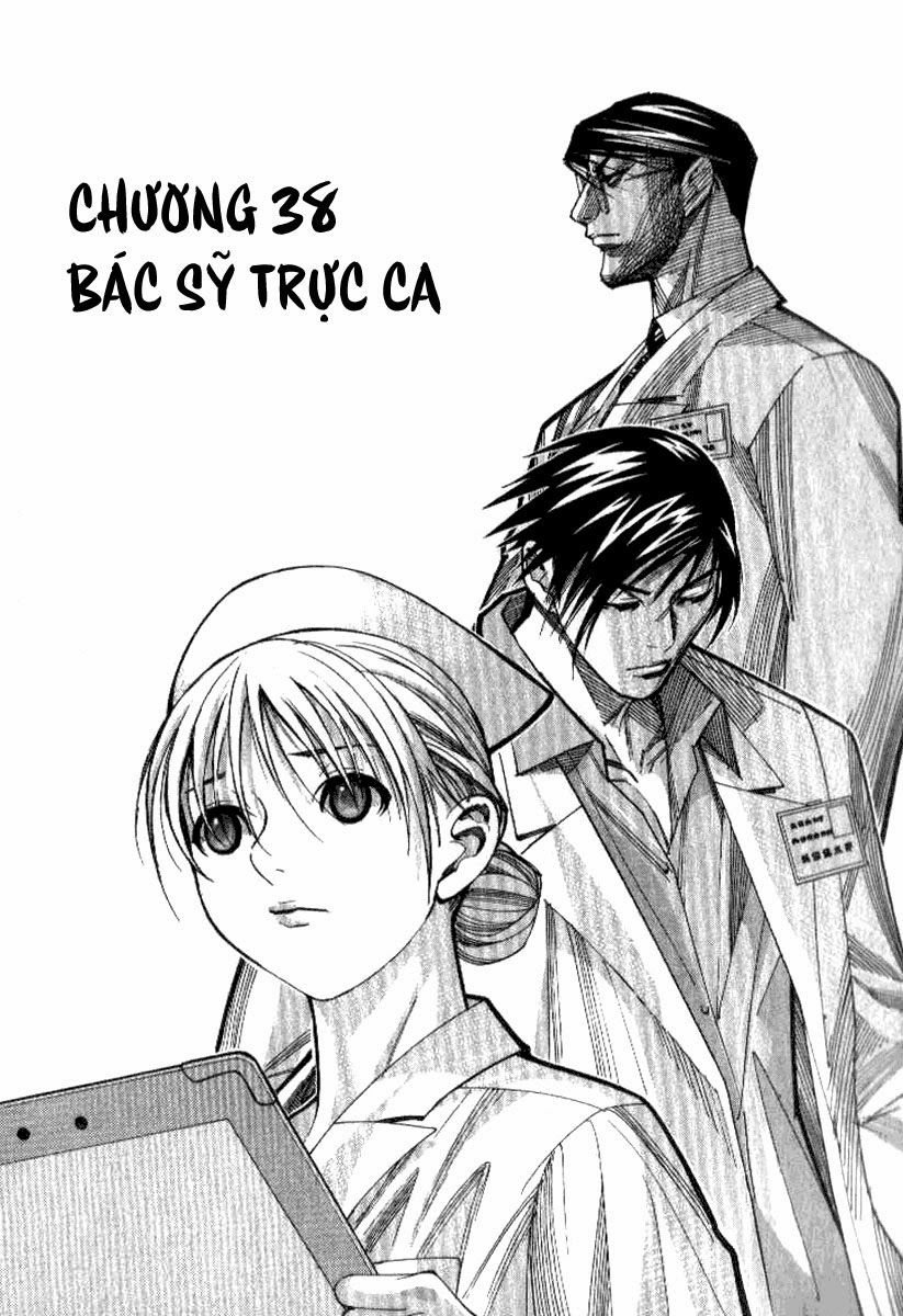 Team Medical Dragon Chapter 38 - Trang 2