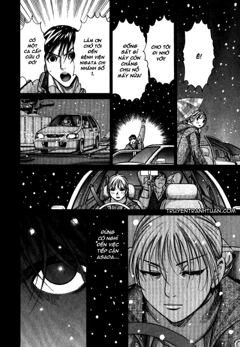 Team Medical Dragon Chapter 38 - Trang 2