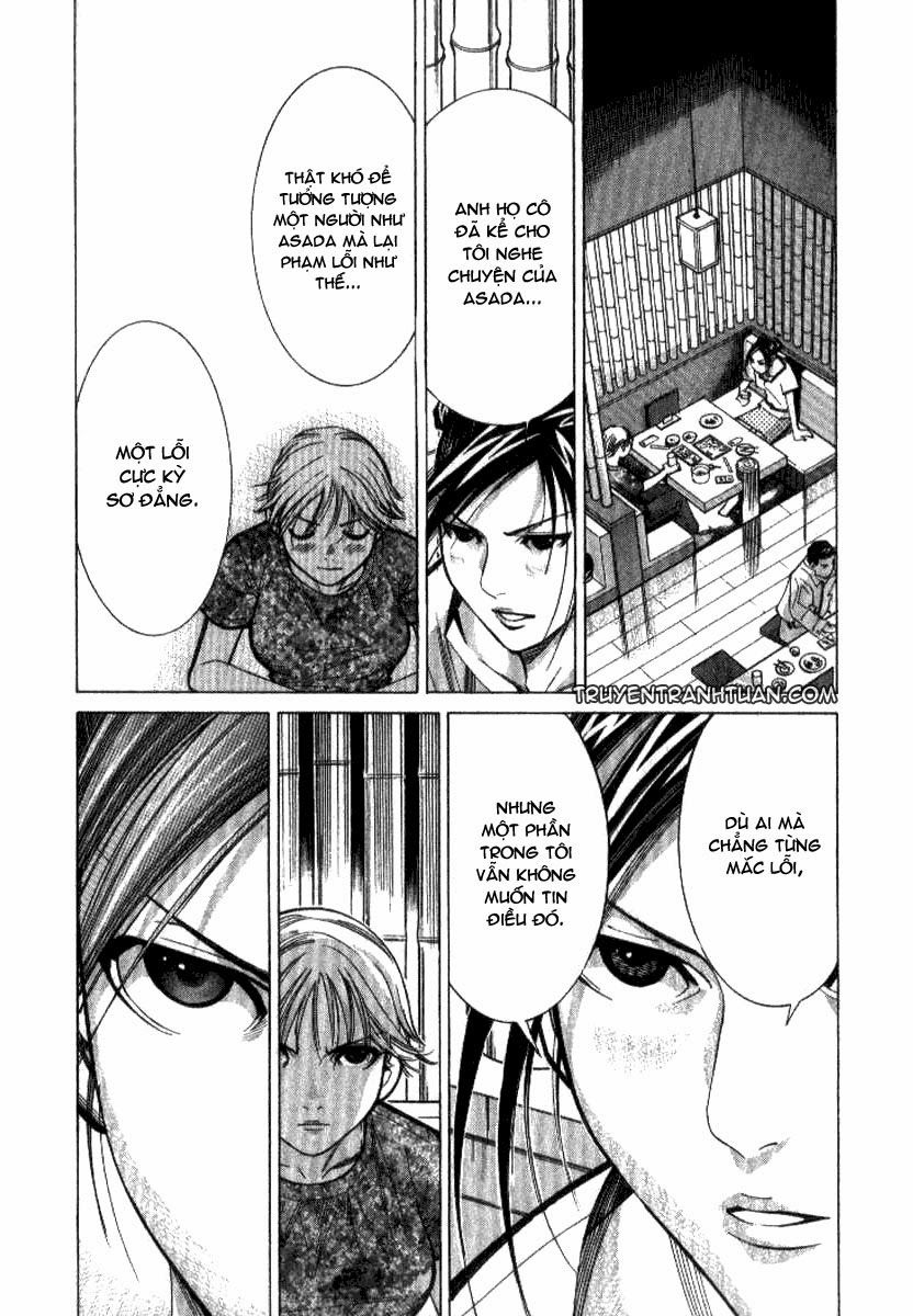 Team Medical Dragon Chapter 38 - Trang 2