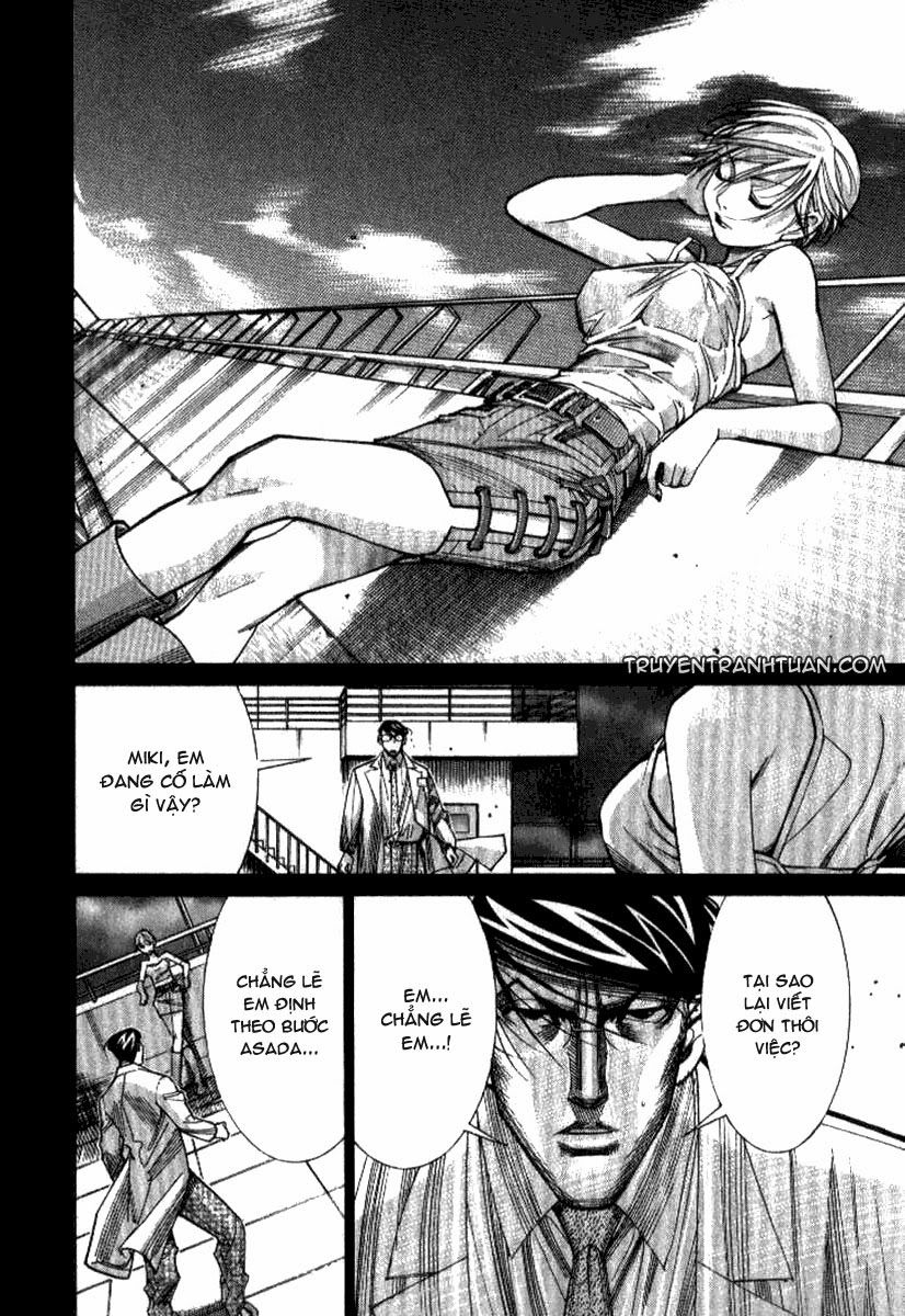 Team Medical Dragon Chapter 39 - Trang 2
