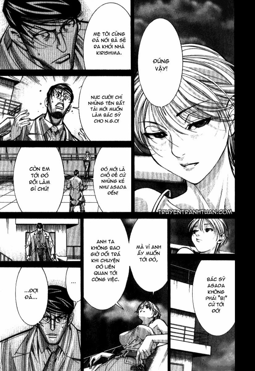 Team Medical Dragon Chapter 39 - Trang 2