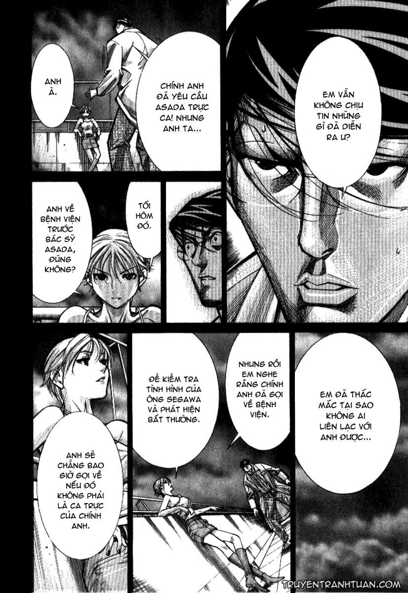 Team Medical Dragon Chapter 39 - Trang 2