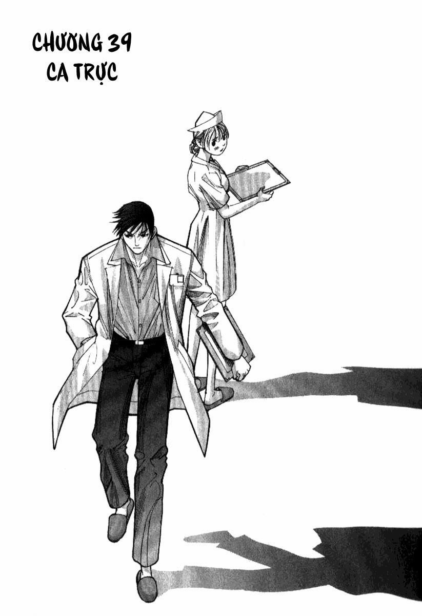 Team Medical Dragon Chapter 39 - Trang 2