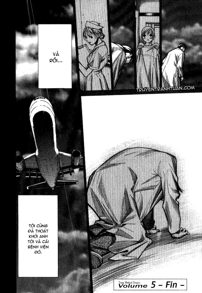 Team Medical Dragon Chapter 39 - Trang 2