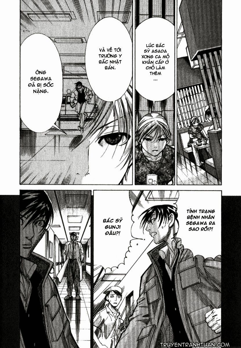 Team Medical Dragon Chapter 39 - Trang 2