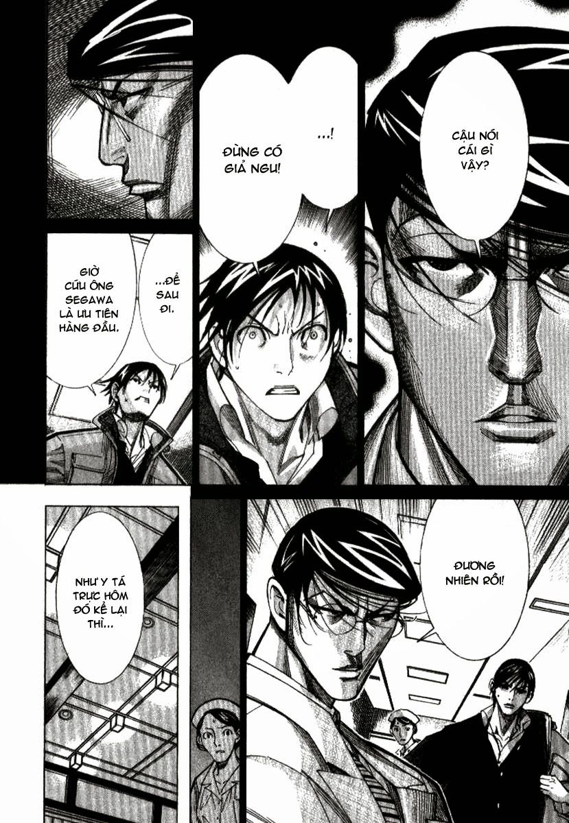 Team Medical Dragon Chapter 39 - Trang 2