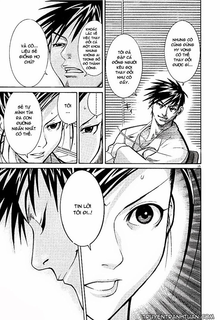 Team Medical Dragon Chapter 4 - Trang 2