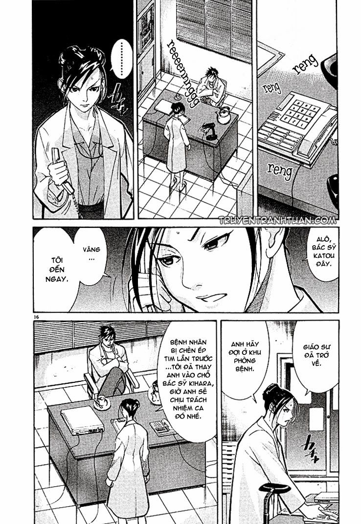 Team Medical Dragon Chapter 4 - Trang 2