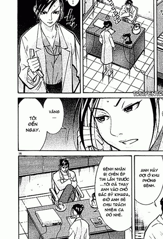 Team Medical Dragon Chapter 4 - Trang 2