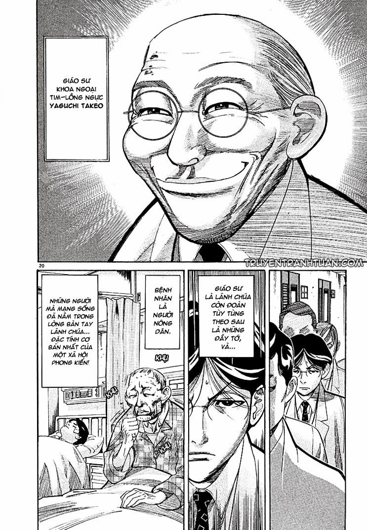 Team Medical Dragon Chapter 4 - Trang 2