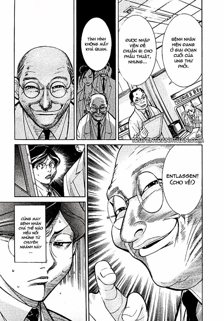 Team Medical Dragon Chapter 4 - Trang 2