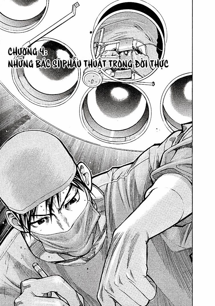Team Medical Dragon Chapter 4 - Trang 2