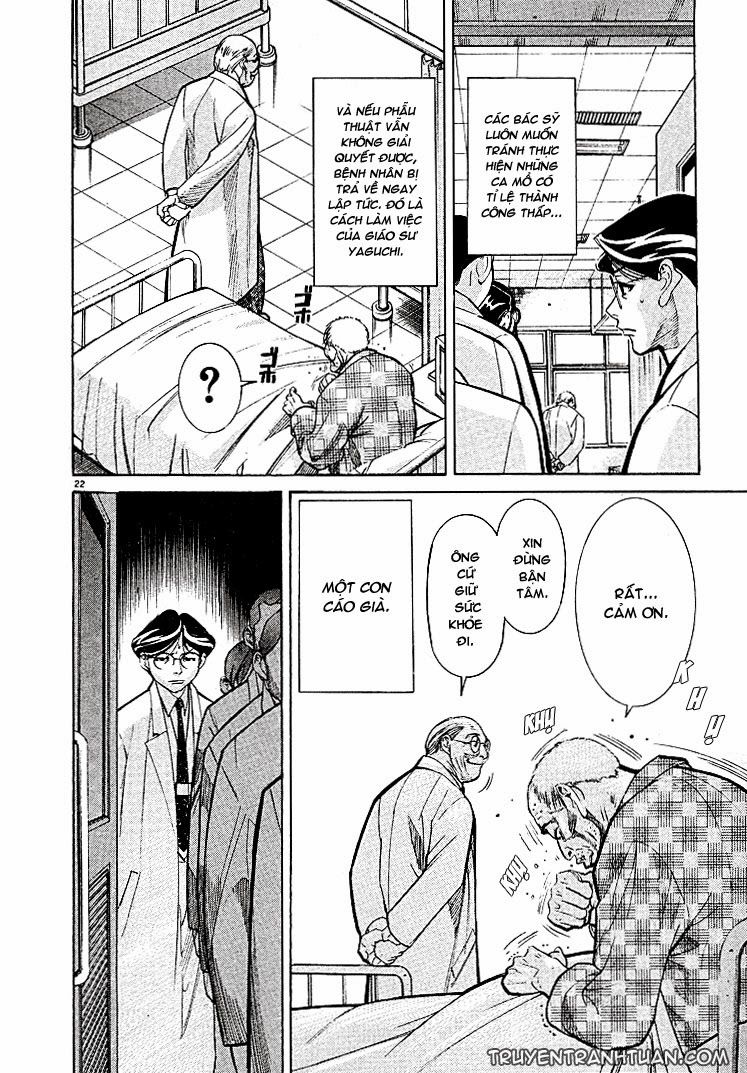 Team Medical Dragon Chapter 4 - Trang 2