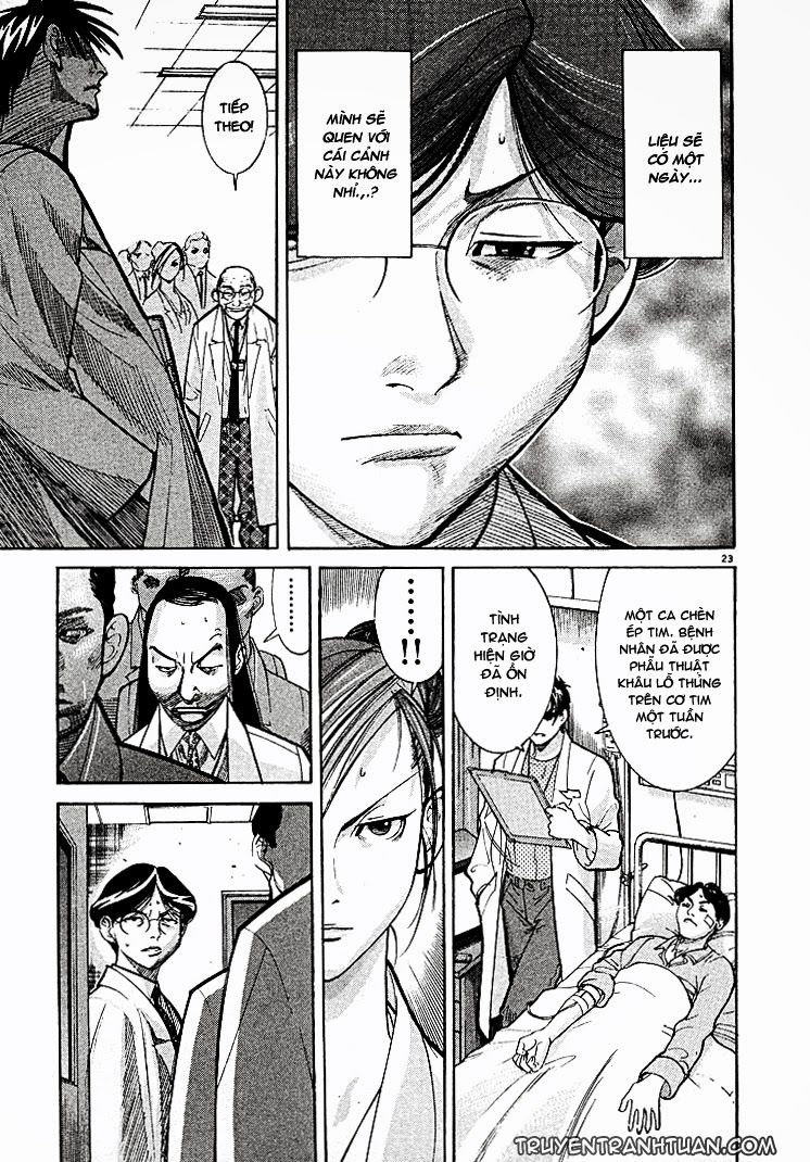 Team Medical Dragon Chapter 4 - Trang 2