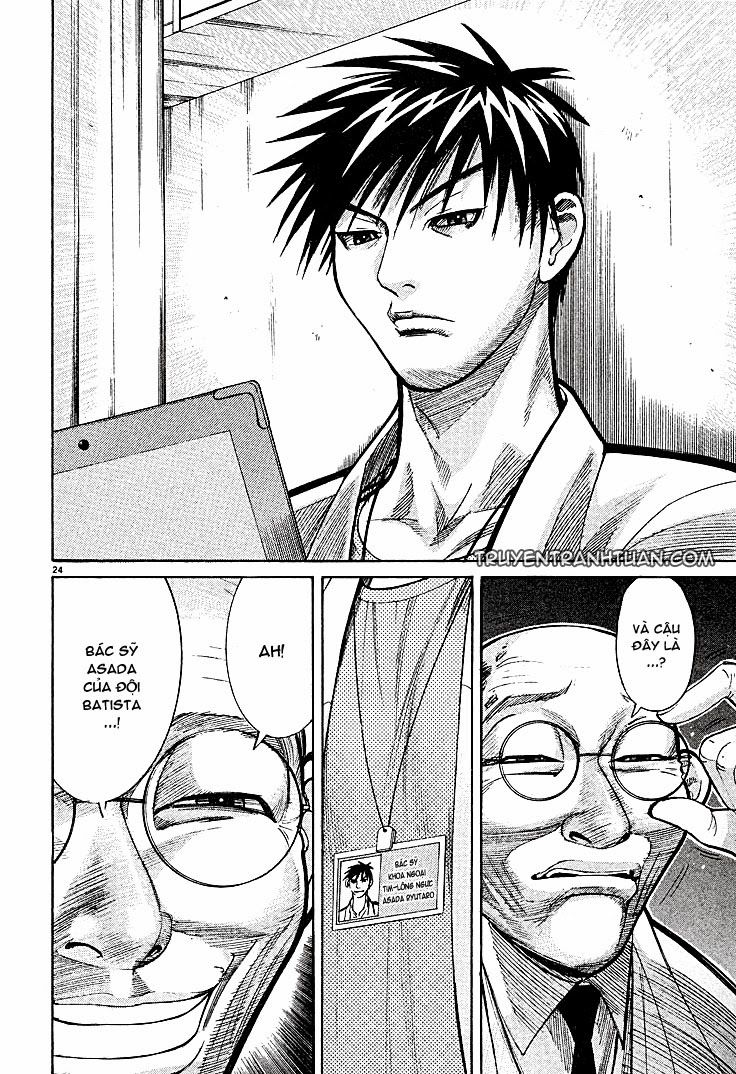 Team Medical Dragon Chapter 4 - Trang 2