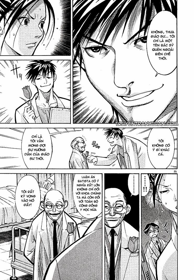 Team Medical Dragon Chapter 4 - Trang 2