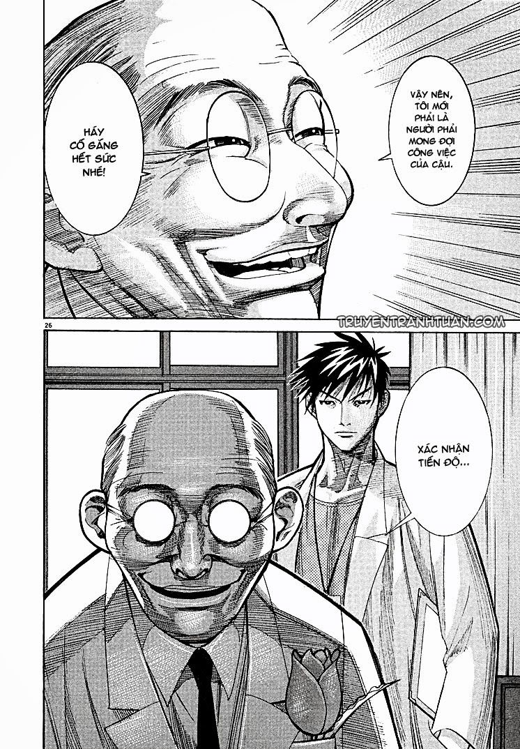 Team Medical Dragon Chapter 4 - Trang 2