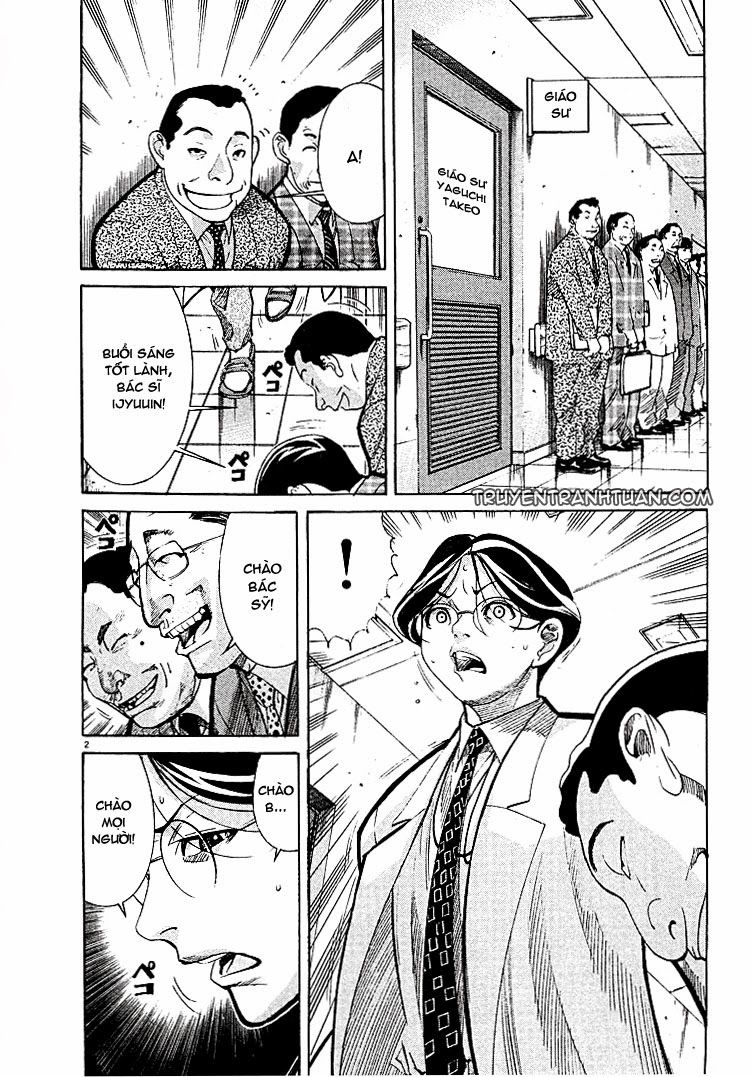 Team Medical Dragon Chapter 4 - Trang 2