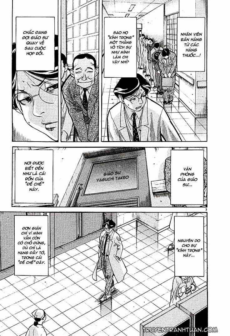 Team Medical Dragon Chapter 4 - Trang 2