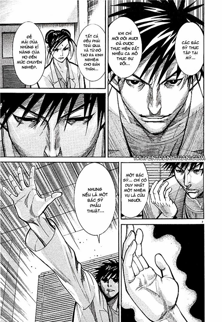 Team Medical Dragon Chapter 4 - Trang 2