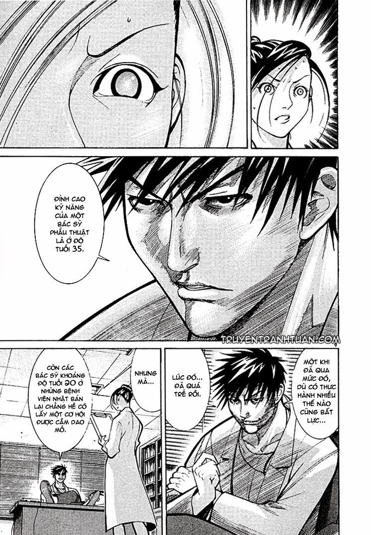 Team Medical Dragon Chapter 4 - Trang 2