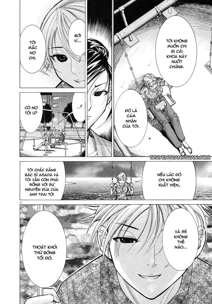 Team Medical Dragon Chapter 40 - Trang 2