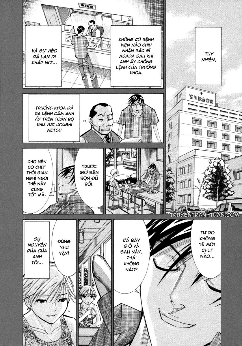 Team Medical Dragon Chapter 40 - Trang 2