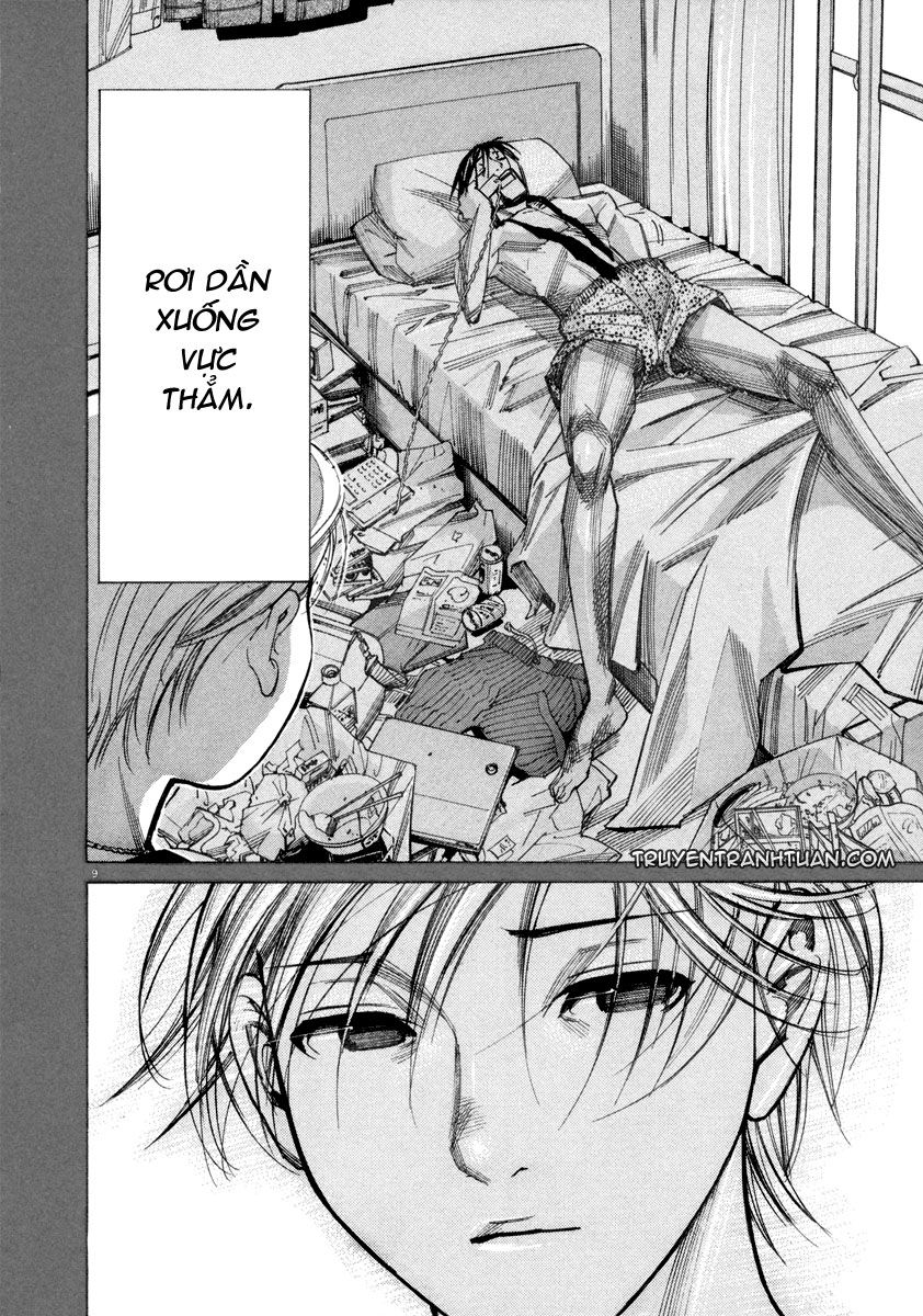 Team Medical Dragon Chapter 40 - Trang 2