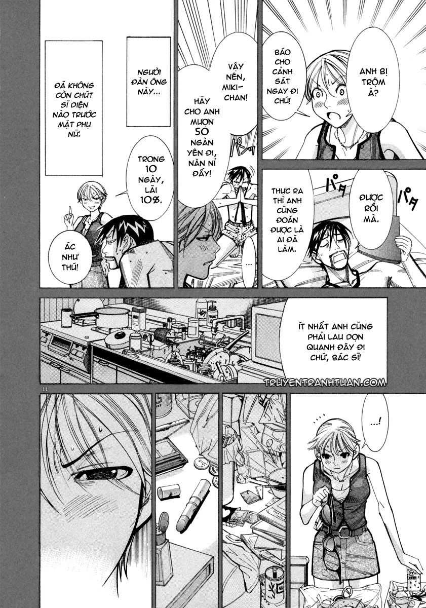 Team Medical Dragon Chapter 40 - Trang 2