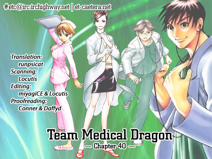 Team Medical Dragon Chapter 40 - Trang 2