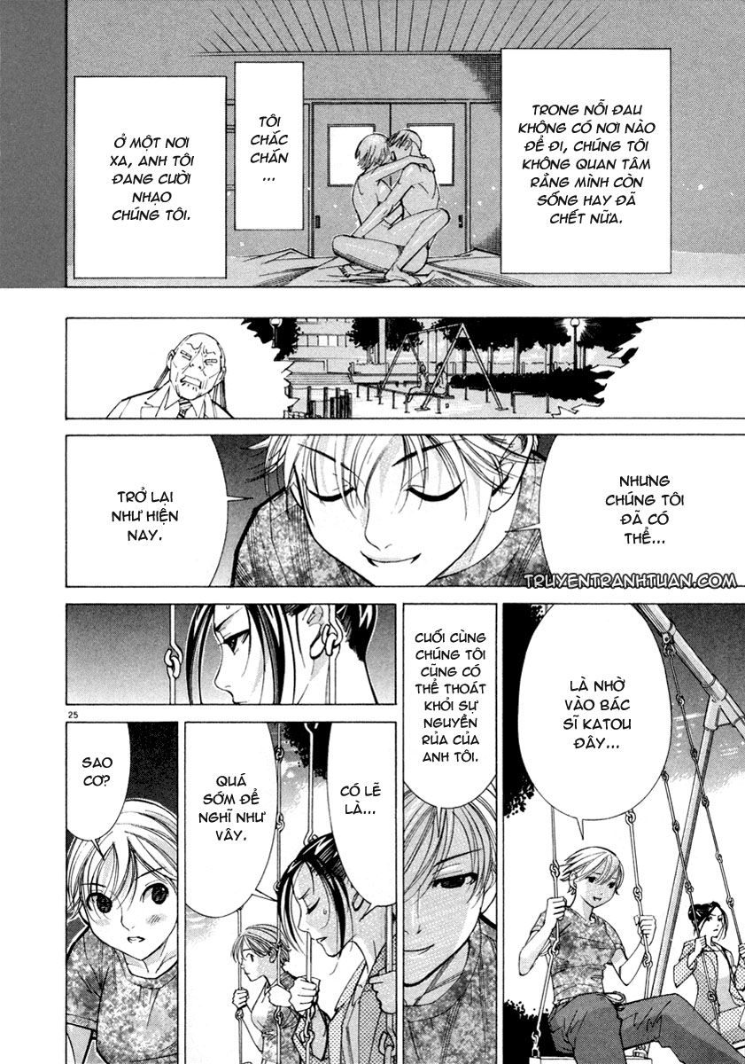 Team Medical Dragon Chapter 40 - Trang 2