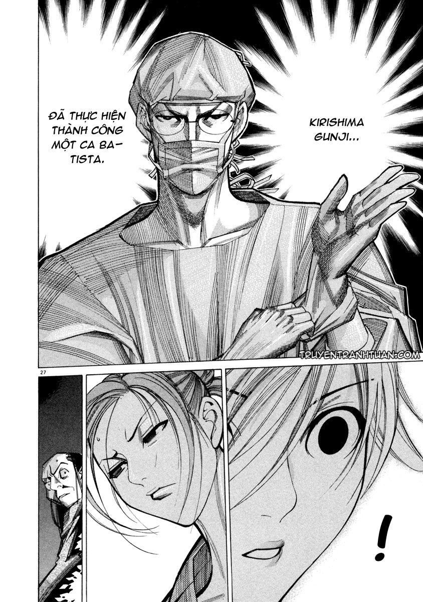 Team Medical Dragon Chapter 40 - Trang 2