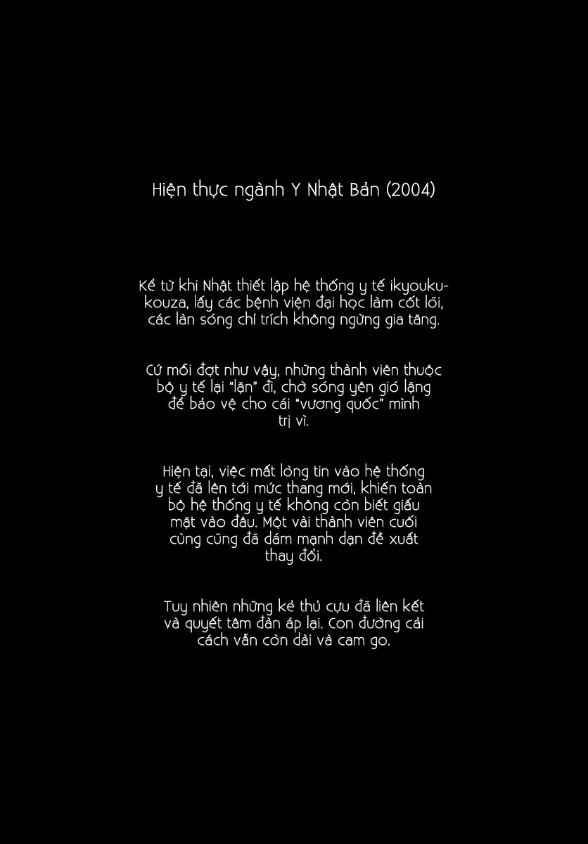 Team Medical Dragon Chapter 40 - Trang 2