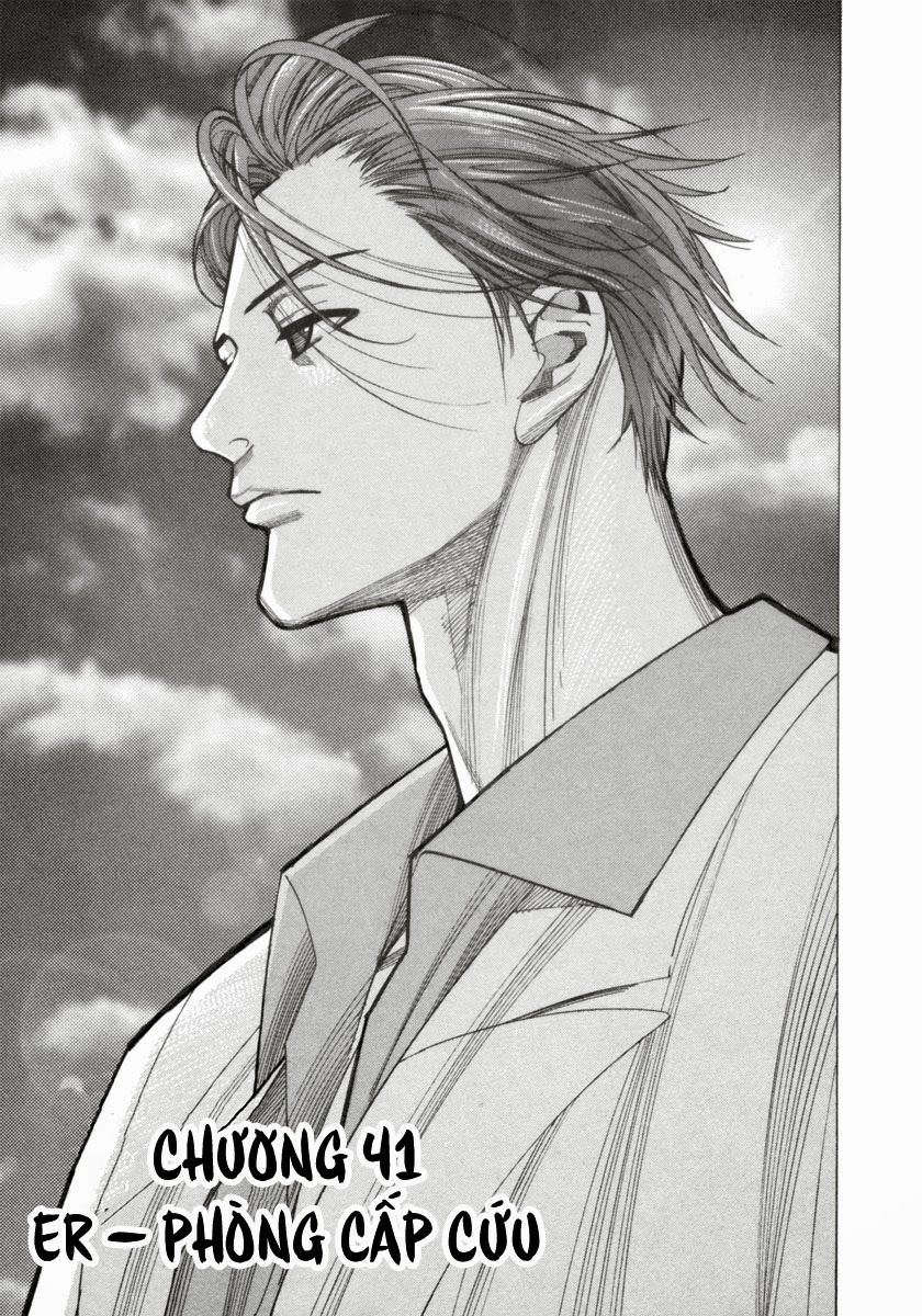 Team Medical Dragon Chapter 41 - Trang 2