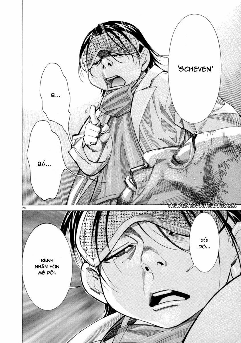 Team Medical Dragon Chapter 41 - Trang 2