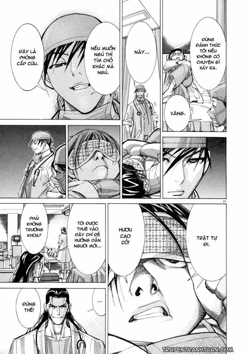 Team Medical Dragon Chapter 41 - Trang 2