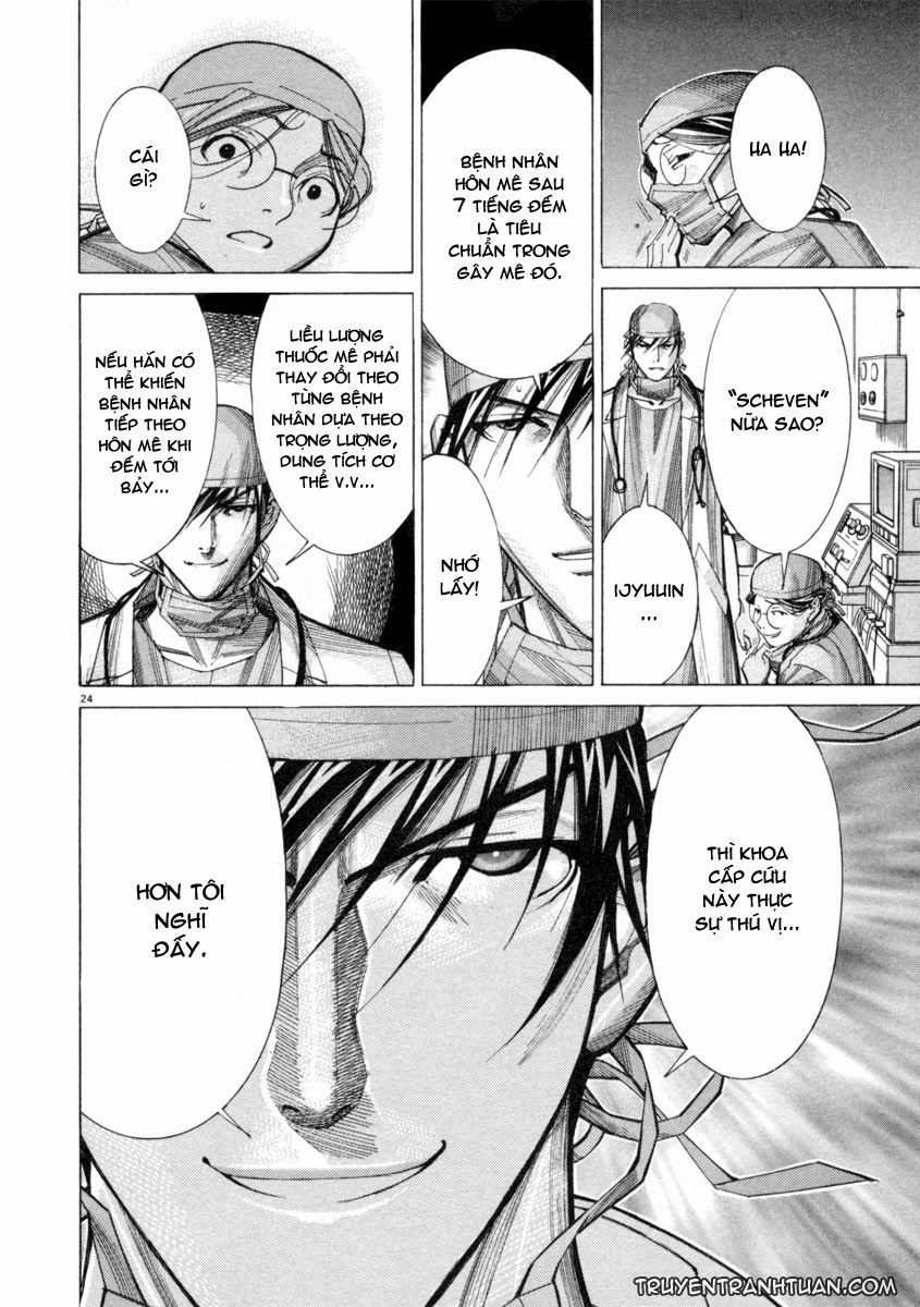 Team Medical Dragon Chapter 41 - Trang 2