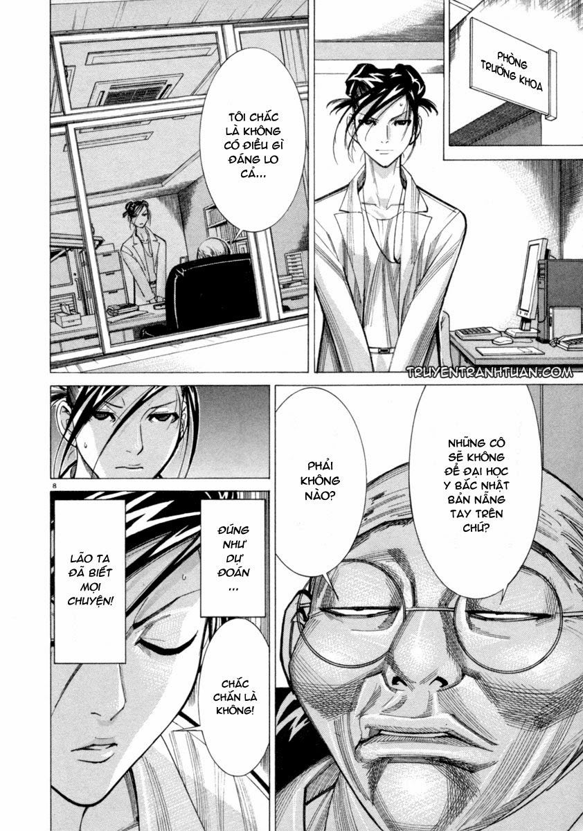 Team Medical Dragon Chapter 41 - Trang 2