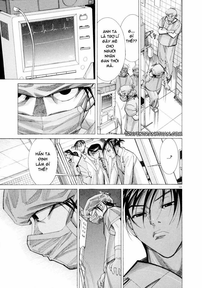 Team Medical Dragon Chapter 42 - Trang 2